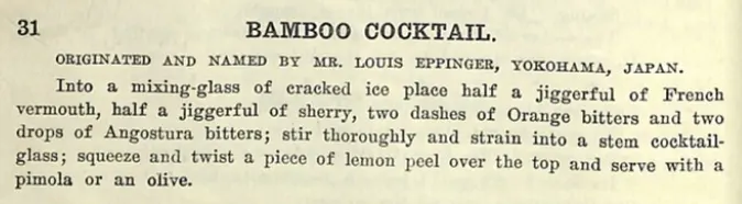 **The World's Drinks and How to Mix Them(1908)